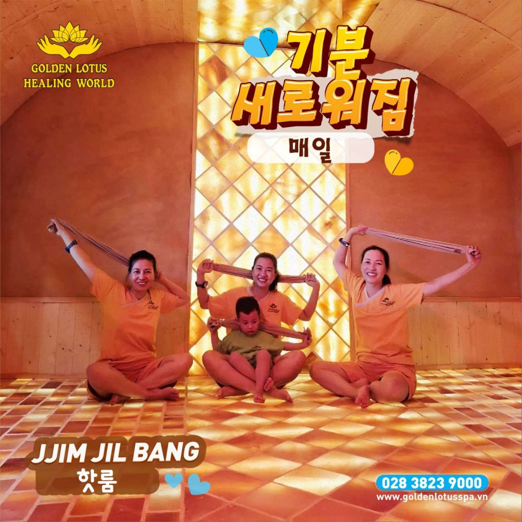 해피 아워: 찜질방 사우나를 만나보세요 - 매일 건강하게