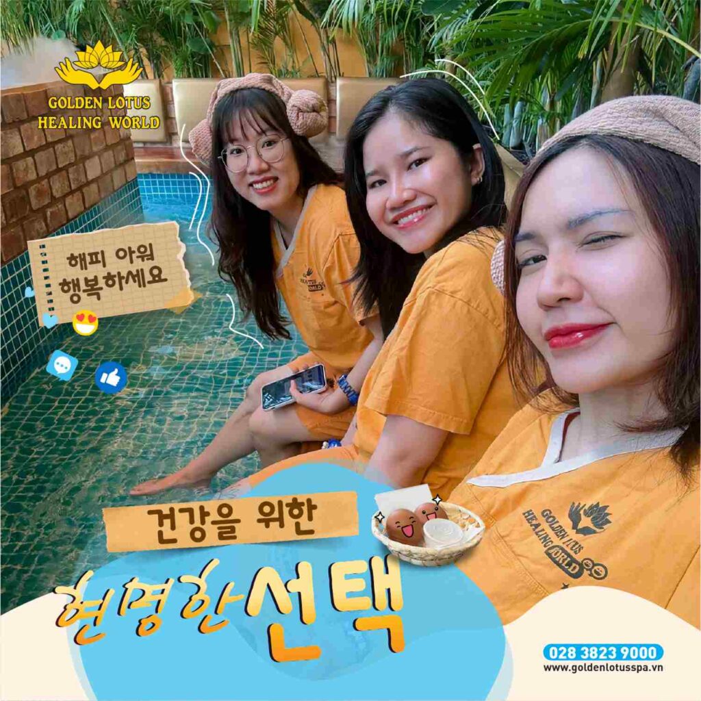 행복한 시간 – 행복한 당신! 현명하게 선택하고 건강하고 아름다운 삶을 누리세요