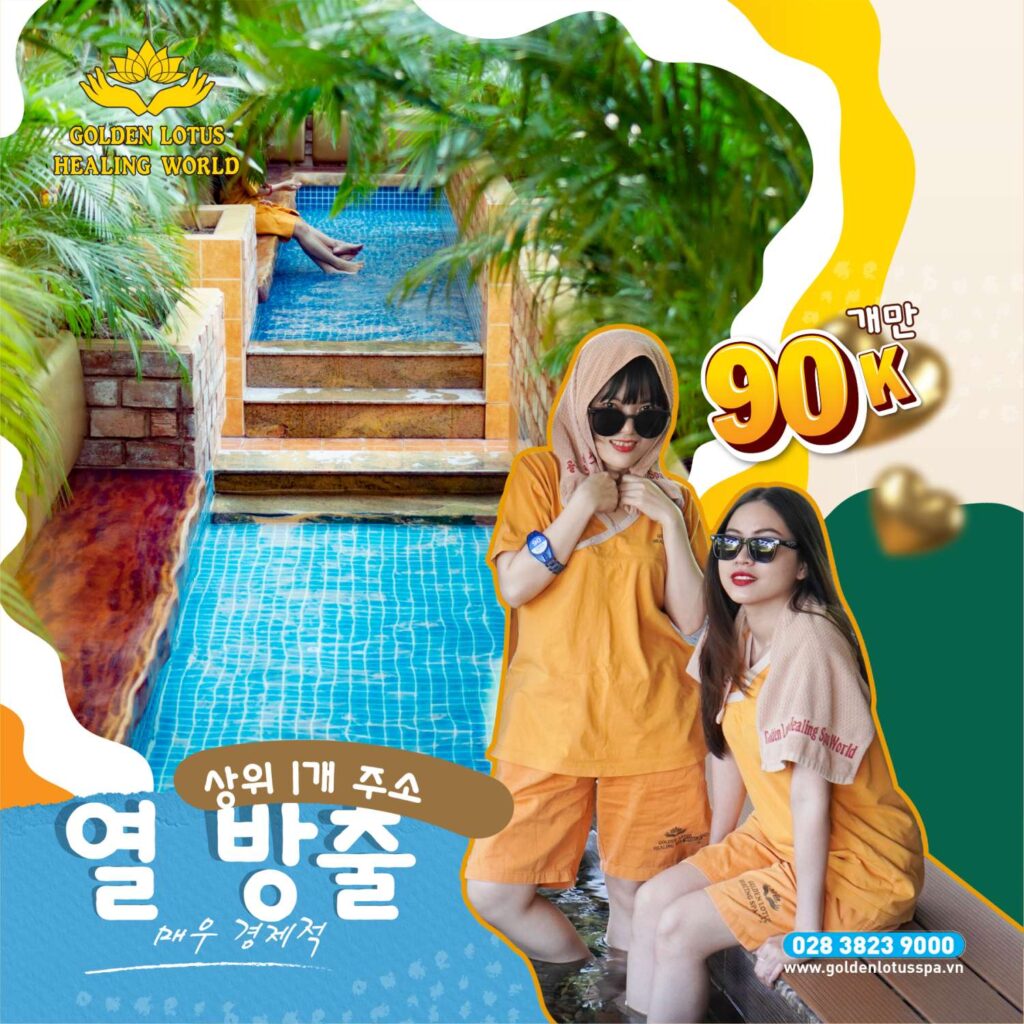 TOP 1 SUPER ECONOMICAL PLACES TO ESCAPE THE HEAT IN SAIGON