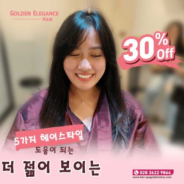 실제 나이보다 젊어 보이는 5가지 헤어스타일