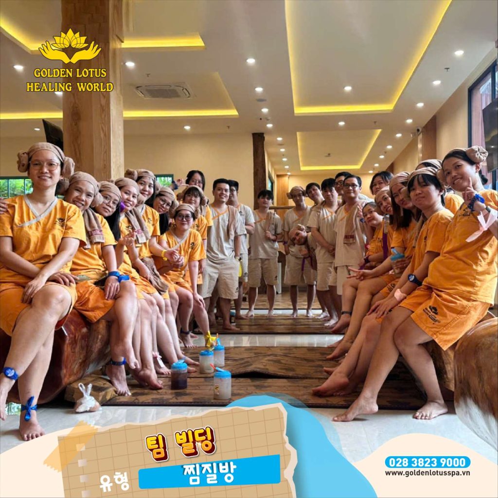 찜질방 스타일 팀빌딩: 재미있고, 건강하고, 쉽게 준비하세요!