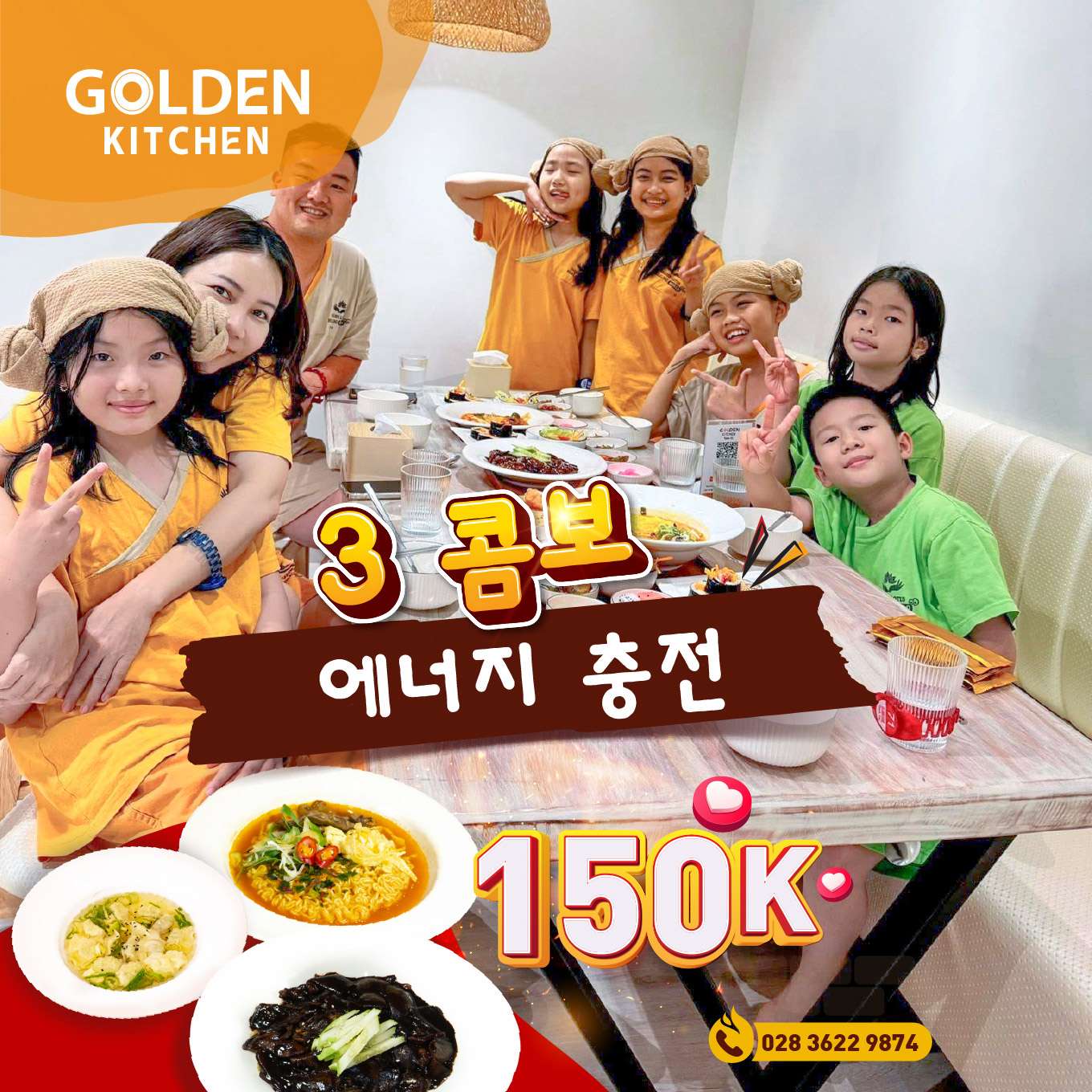 3가지 에너지 충전 콤보 - 정말 맛있고, 정말 경제적인