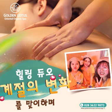 090925_SpaQ2_Healing-Duo-Embracing-the-Seasonal-Shift-ko