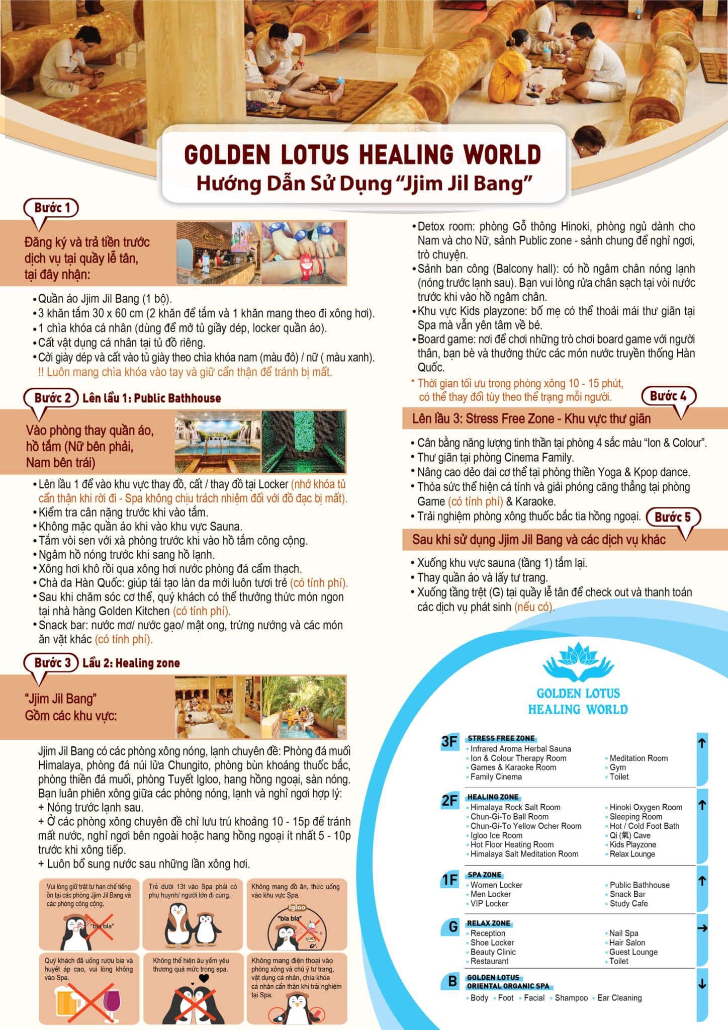 Tờ giới thiệu Jjim Jil Bang