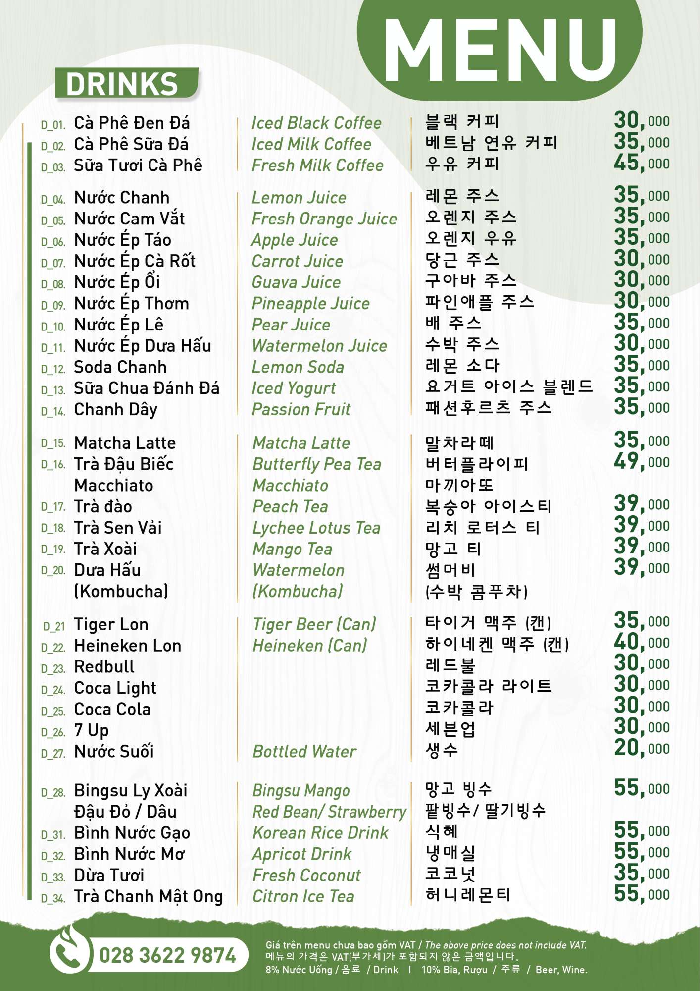 Bảng giá Menu