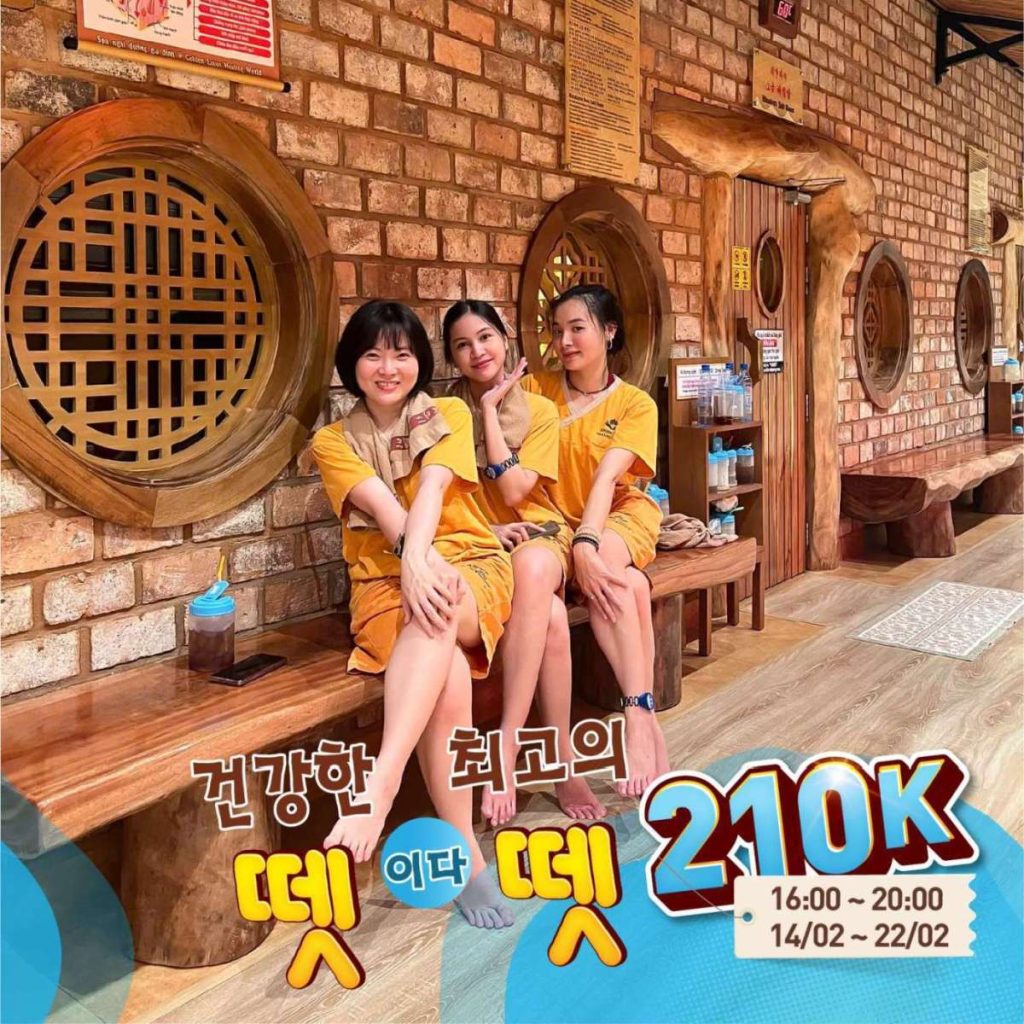 황금연꽃 힐링 월드와 함께하는 설날 – 건강한 설날이 최고의 설날!