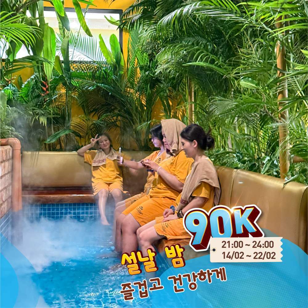 건강한 설날이 최고의 설날!