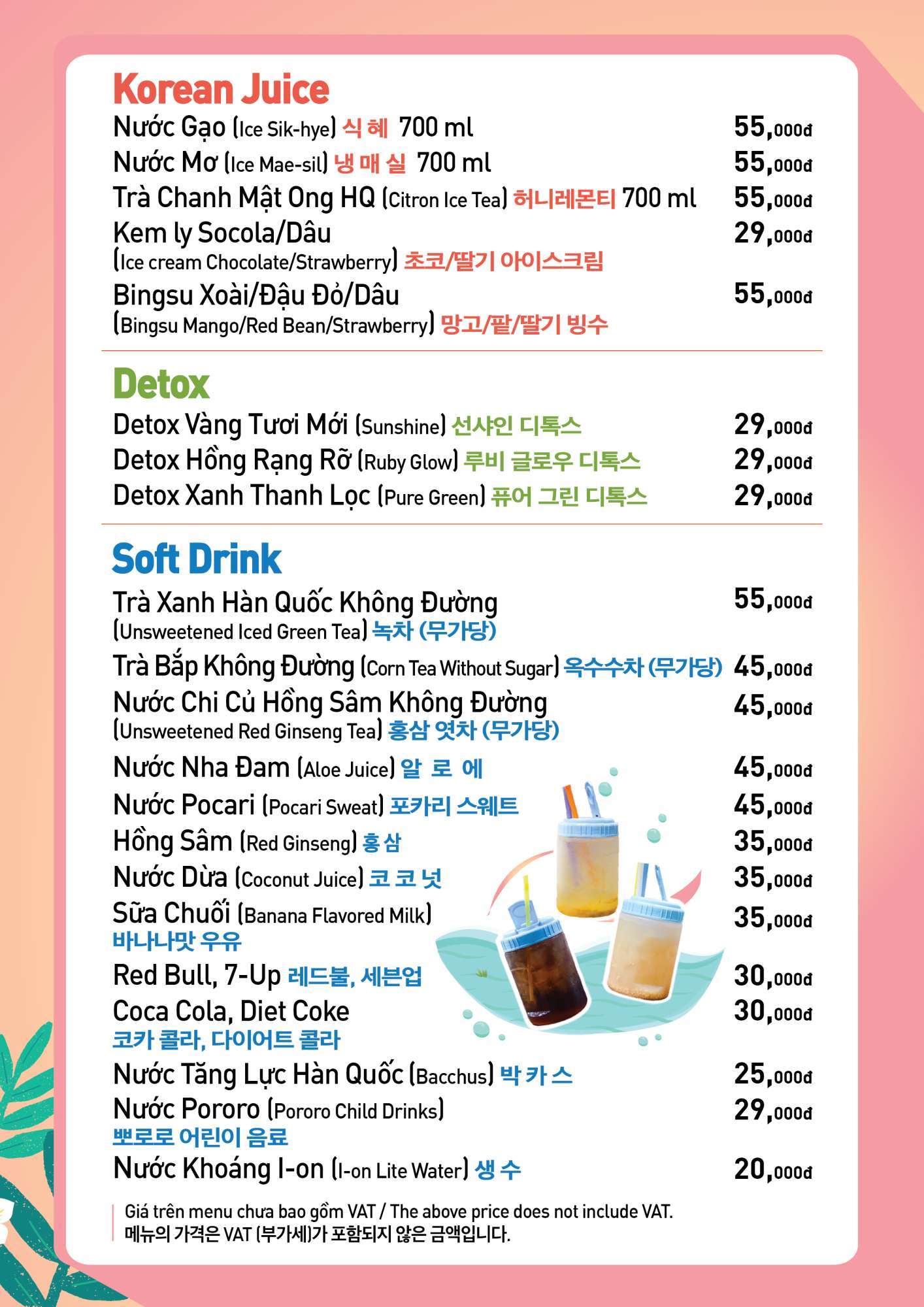 Bảng giá Menu Snackbar