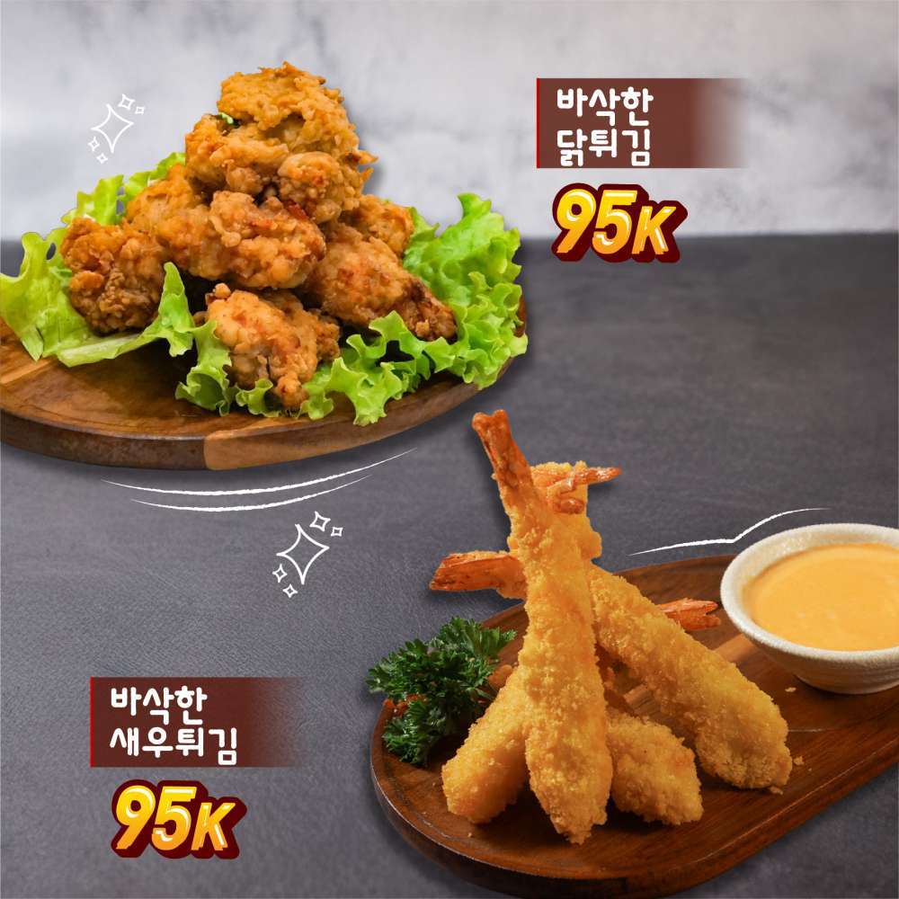 가족 메뉴: 어른은 영양 가득, 아이는 맛있게