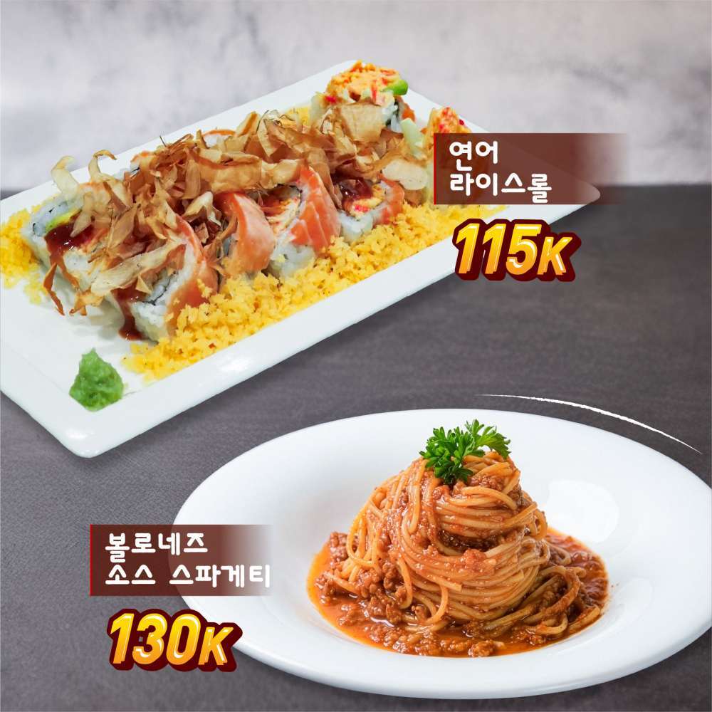 가족 메뉴: 어른은 영양 가득, 아이는 맛있게